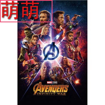 怎么做假教师资格证