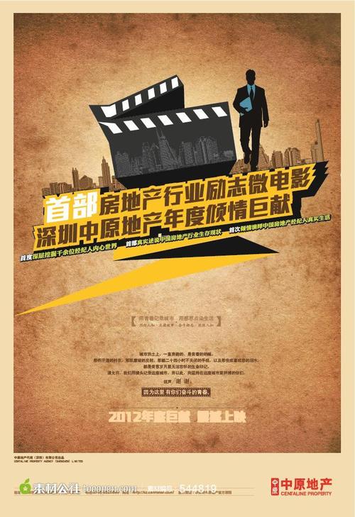 制作日本福冈工业大学文凭毕业证