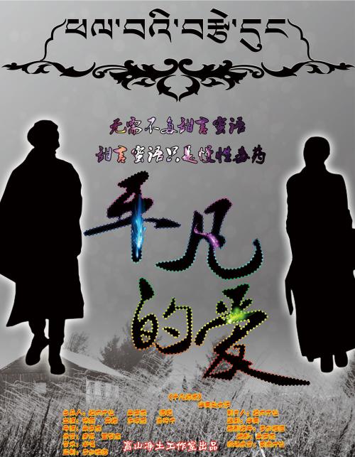 中国银行 电子存款证明