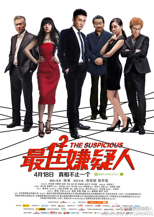 质量检测人员取送样员证书怎么办